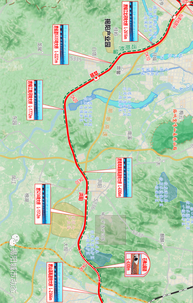 【关注】揭惠铁路规划图曝光,普宁北站,洪阳站将设在这里!