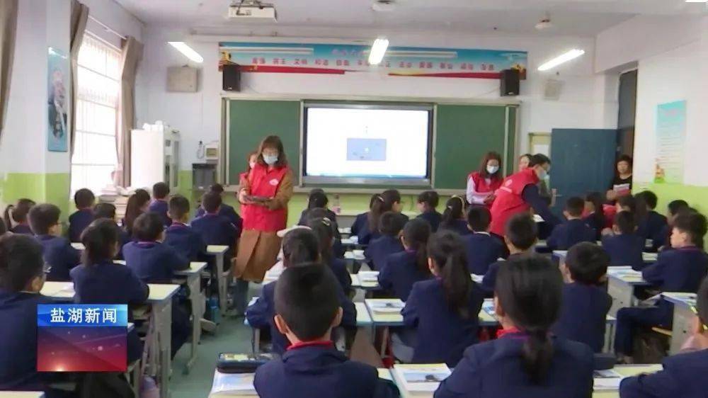 盐湖区人口有多少