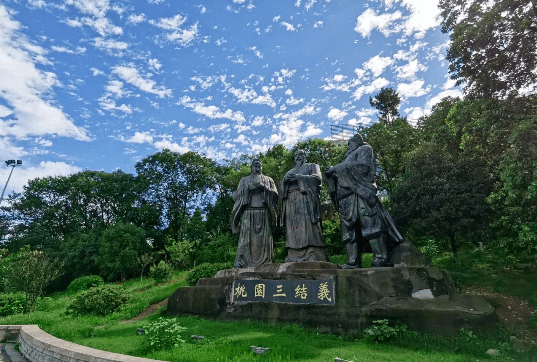 荐读丨绵阳富乐山藏着的三国秘密