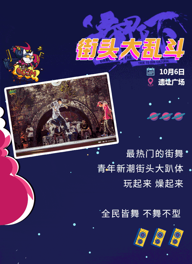 640_876 竖版 竖屏