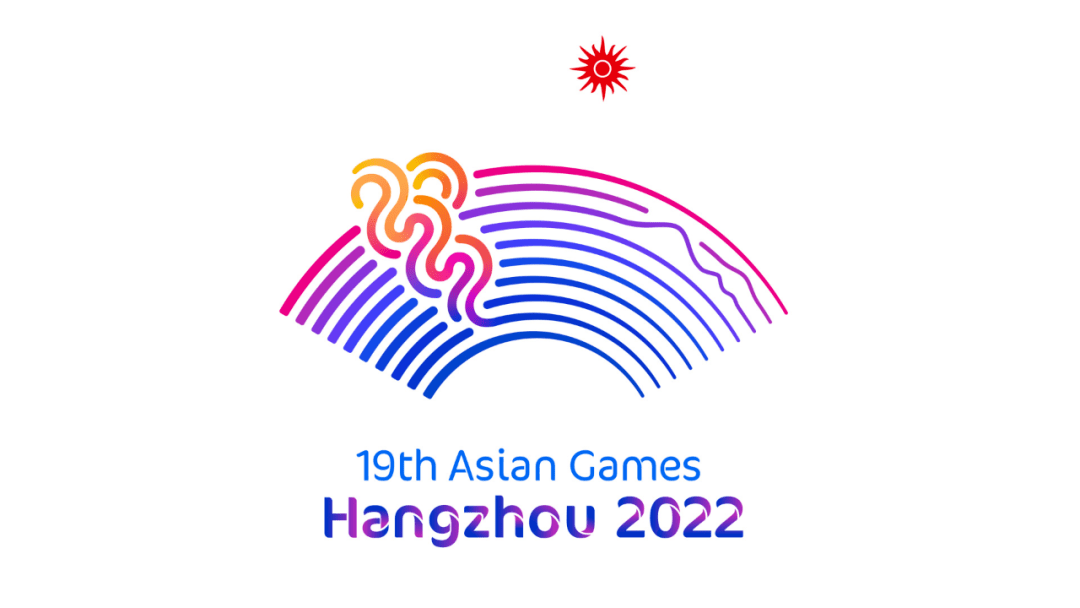 2022年第19届亚运会体育图标出炉!_手机搜狐网