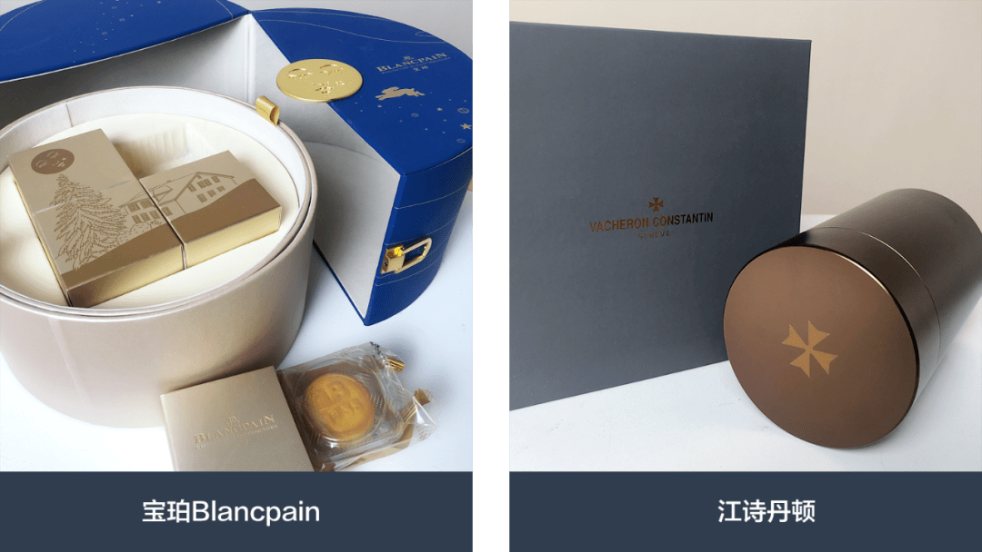 宇博|宇博带着他60个大牌月饼又来啦！这次要全部送给客官们！