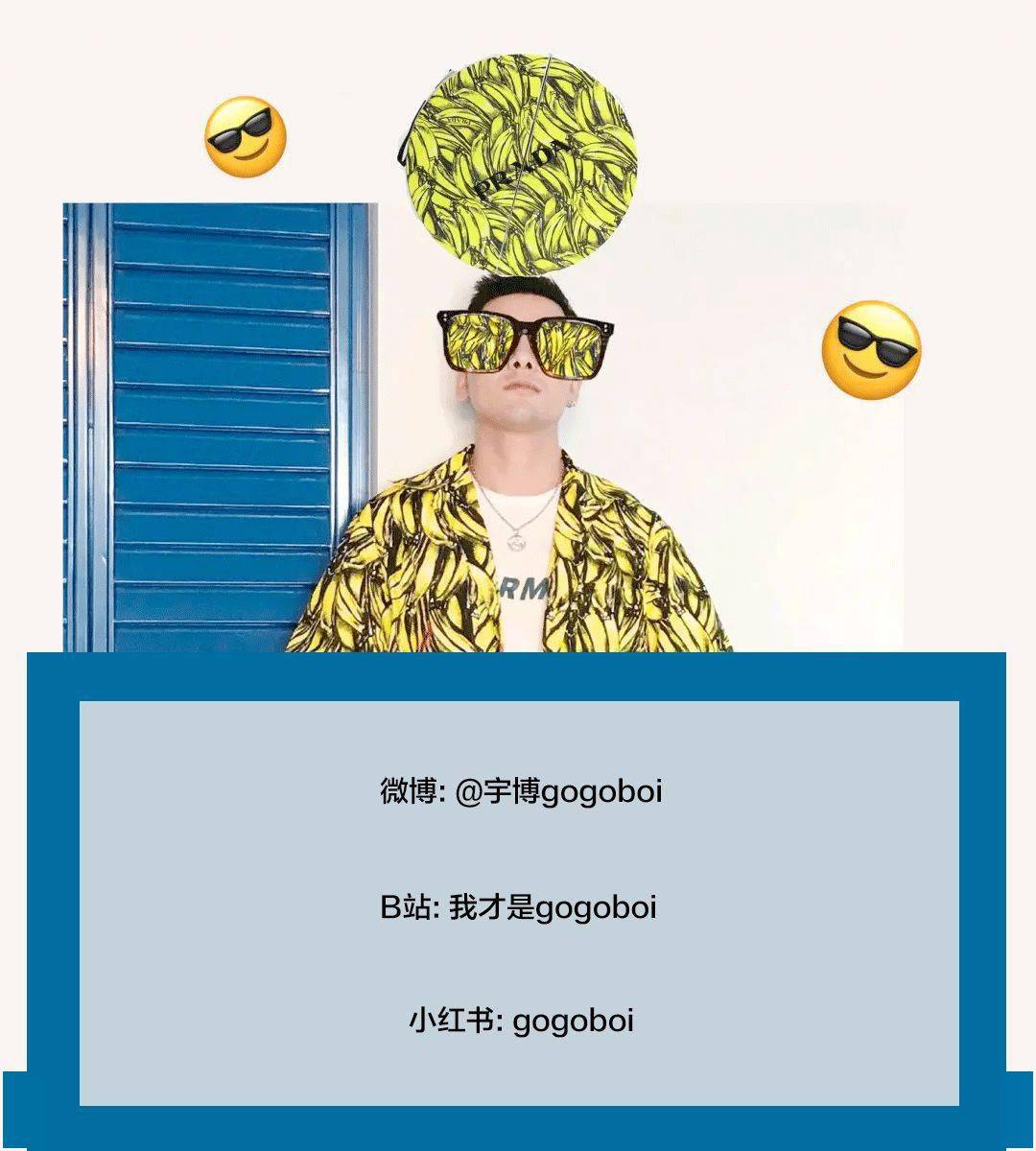 宇博|宇博带着他60个大牌月饼又来啦！这次要全部送给客官们！