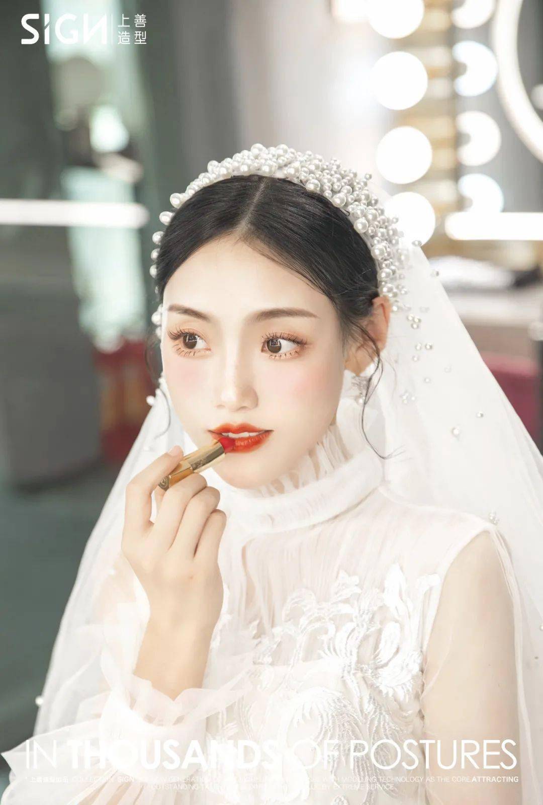 十一婚礼季,最美新娘盘发造型看过来!_韩式