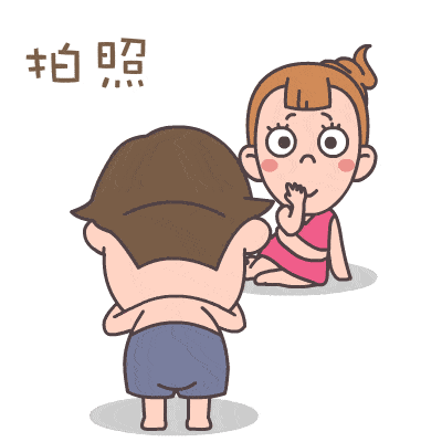 4ca47f5a80b6496fbbc91971a974195e.gif