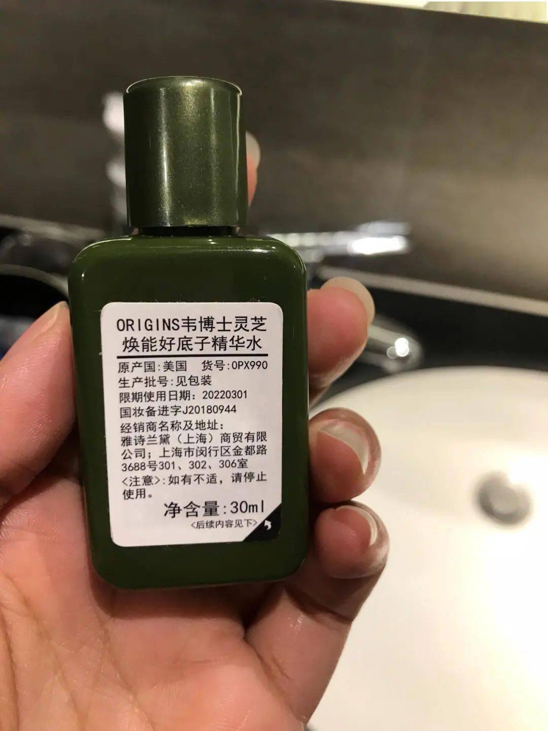 精华|粉丝分享：这个九月，她们都在用什么！