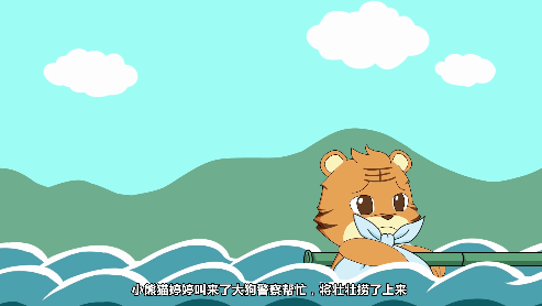 公园|警惕！公园里的常见设置，很可能夺去孩子的命