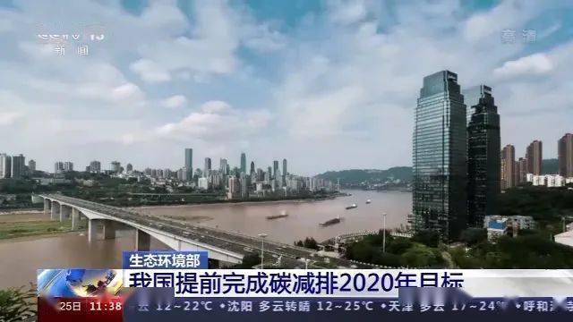 广东省各市2020年8月_广东省各市分布图