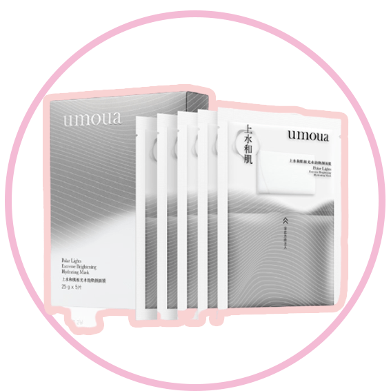 品牌|这5个国货品牌，让整个办公室的美妆博主都疯狂了！