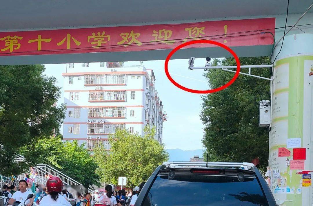 遵守交规,有序接送,幸福安康—安溪县第十小学文明出行倡议书