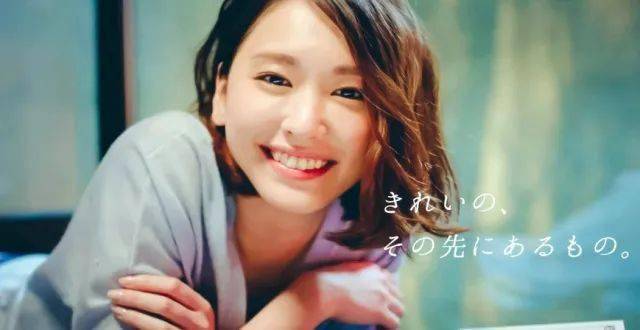 眼睛|32岁“国民老婆”喜当妈？！冻龄“眼”技完虐21岁女儿，做好这一步，真得会显年轻！