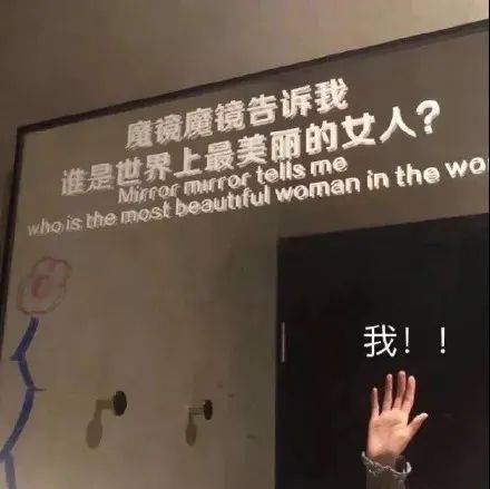 西游记|泰国版“西游记”登上了选美舞台？看完2020最令人迷惑的大尺度走秀，网友们都惊了