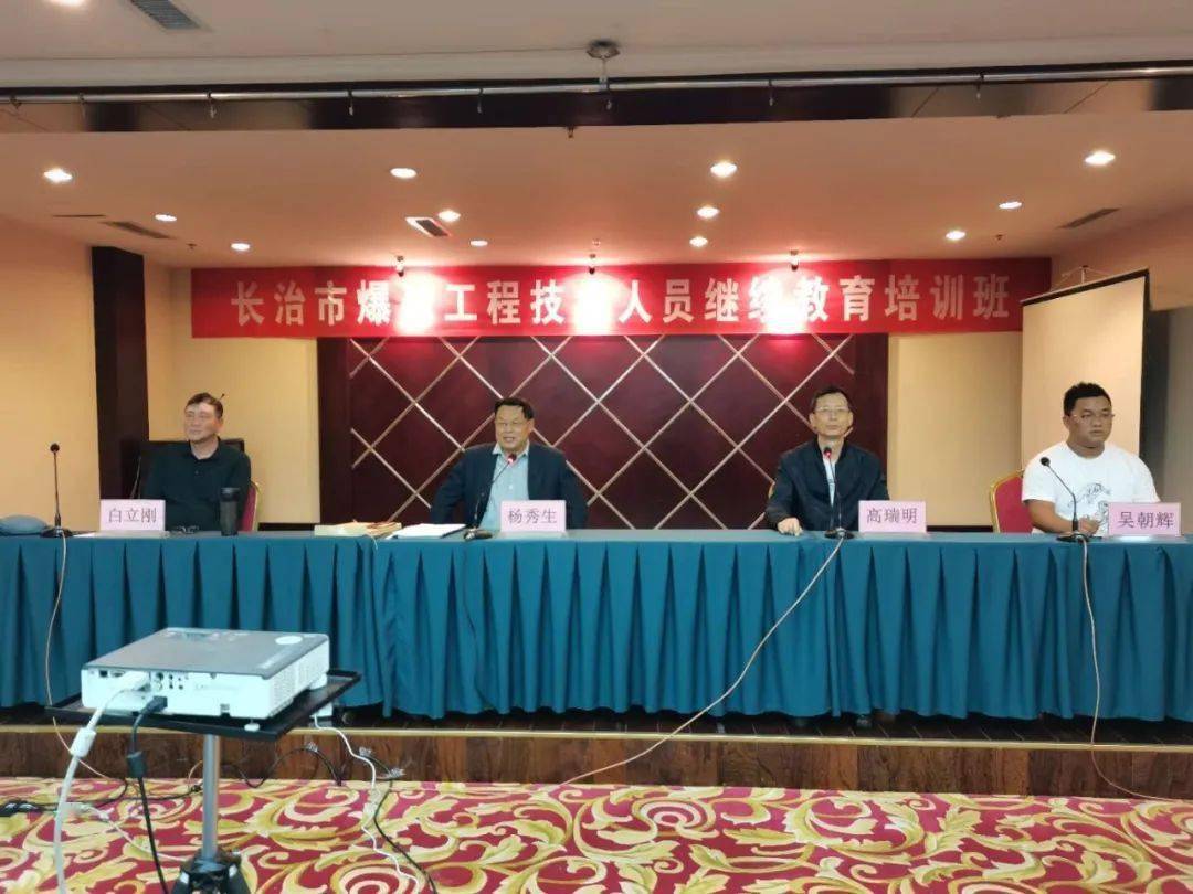 什么叫工程技术人员 becb77543d8b4f0ba5ee2dc25a728281.jpeg