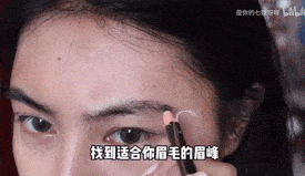 眉毛|女生这样画眉毛，真的很丑！！
