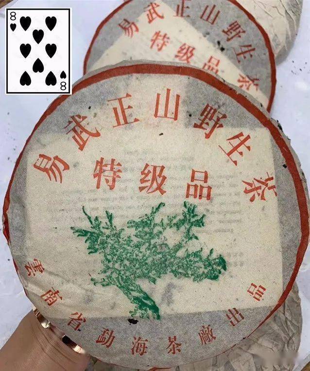 孔雀|大益茶王者排行榜,每一款都惊爆你的眼球!