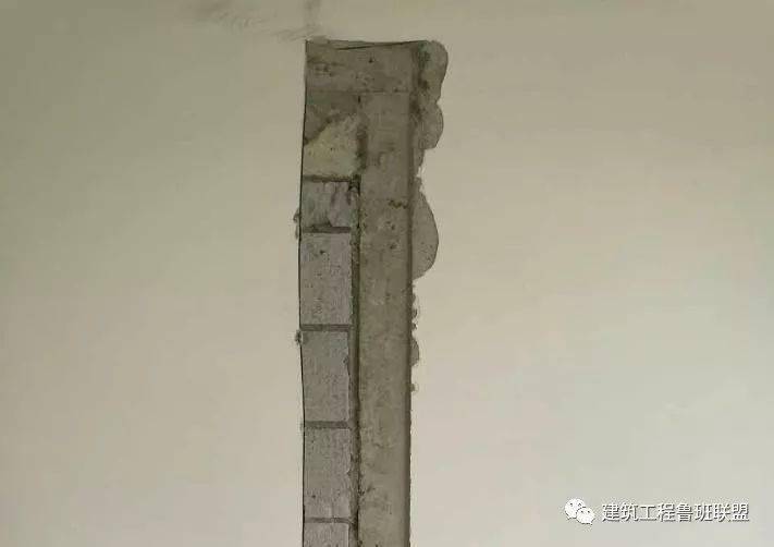 铝模免抹灰工艺,27个质量通病注意防治!(干货)