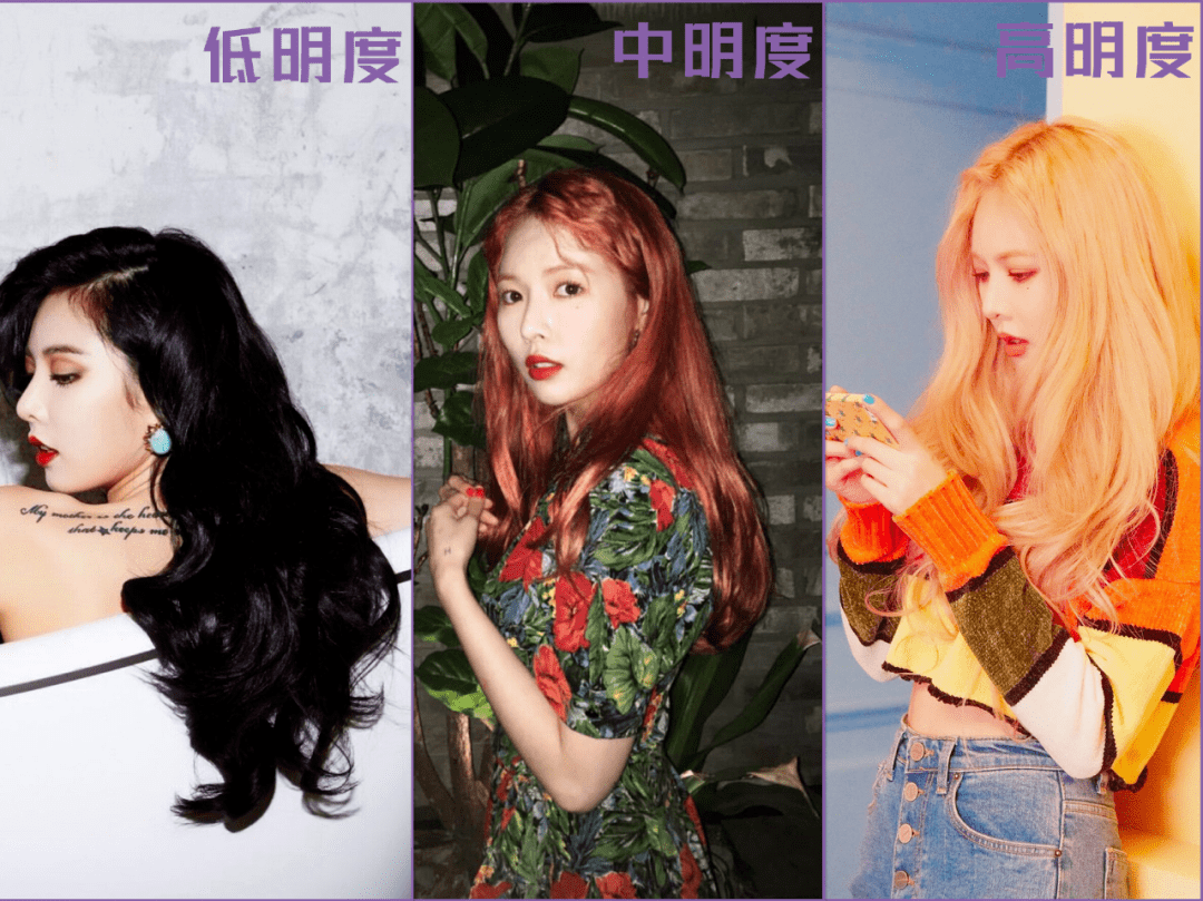 黄皮|亚洲人必备发色来了!显白好驾驭,根据肤色这样选准没错!