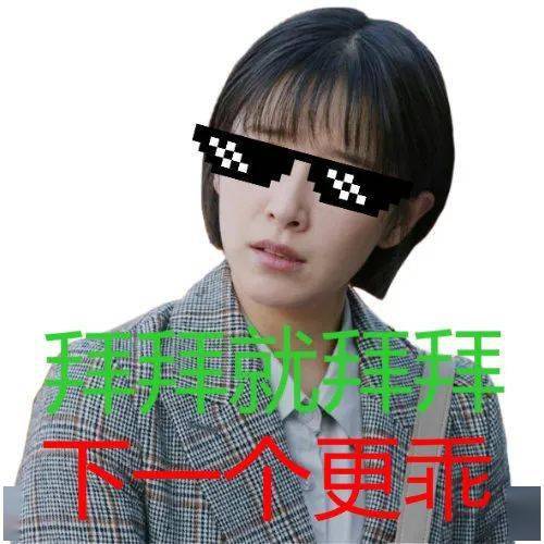 眉毛|女生这样画眉毛，真的很丑！！