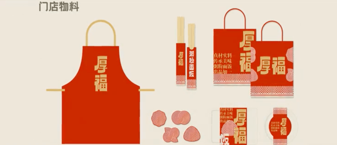 运动鞋|喜茶的设计师，竟然接「外单」了？！