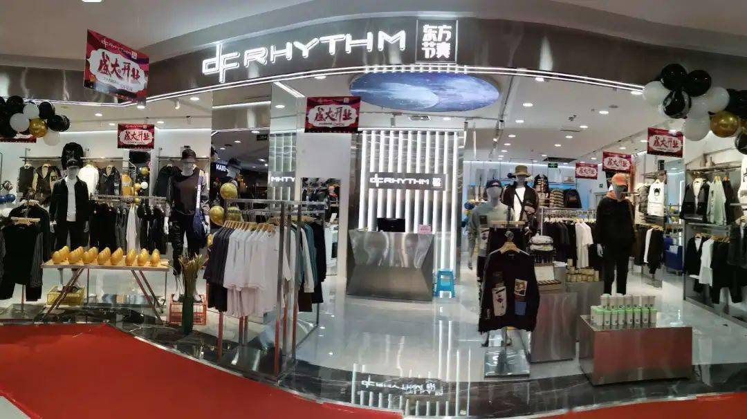 东方节能主动撤回材料非个案 监管拒绝“带病闯