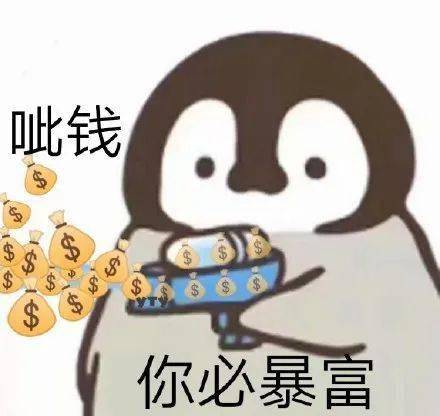 西游记|泰国版“西游记”登上了选美舞台？看完2020最令人迷惑的大尺度走秀，网友们都惊了