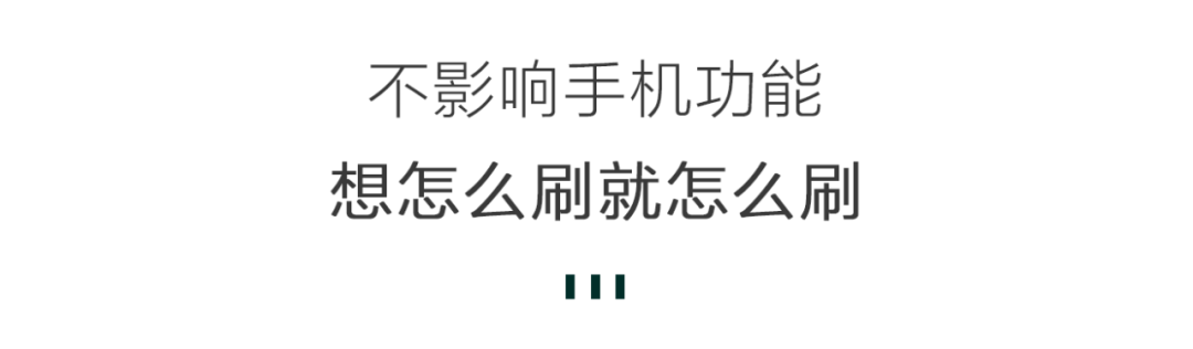 支架|这个中国团队做了款手机支架，在外网7天卖了25万美元