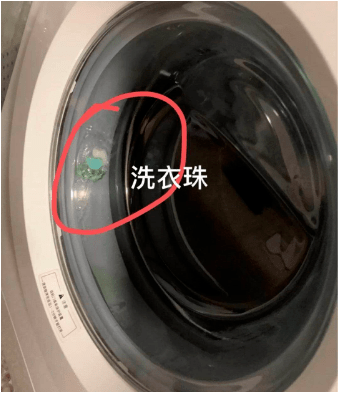 一大|洗一次衣服普通洗衣液需要一大杯，而它只需一颗？