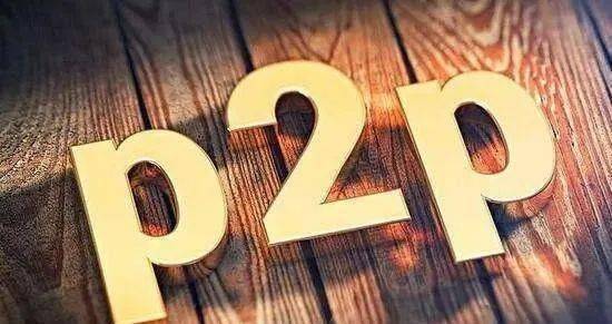 网贷平台排名2020_远离网贷:2020最新违规借贷平台,“714高炮”名单出炉