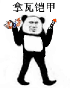 1a5a582aab2e4b19986e40226f50c7c2.png