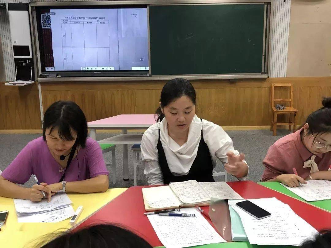 筑梦育人阳光教师│郑雪芬图画初心做阳光活力教育人