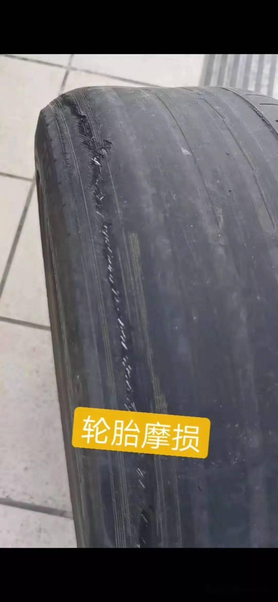 中秋国庆长假前的汽车保养全攻略