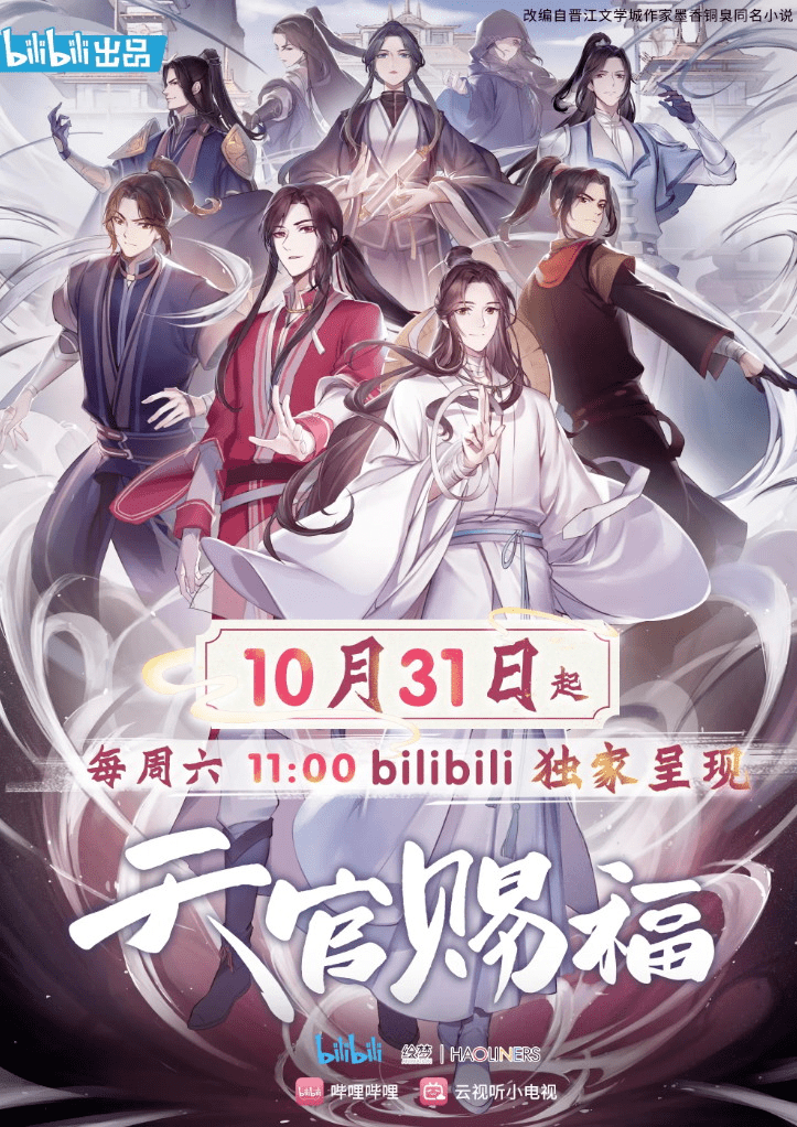3顺便一提……组长你的声线为什么这么熟练啊哈哈哈哈哈!