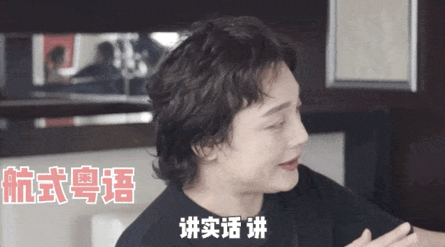 柳建|张雨绮化妆师航悦给我化妆，爆料浪姐后台、当场暴哭、在线征婚…好精彩！