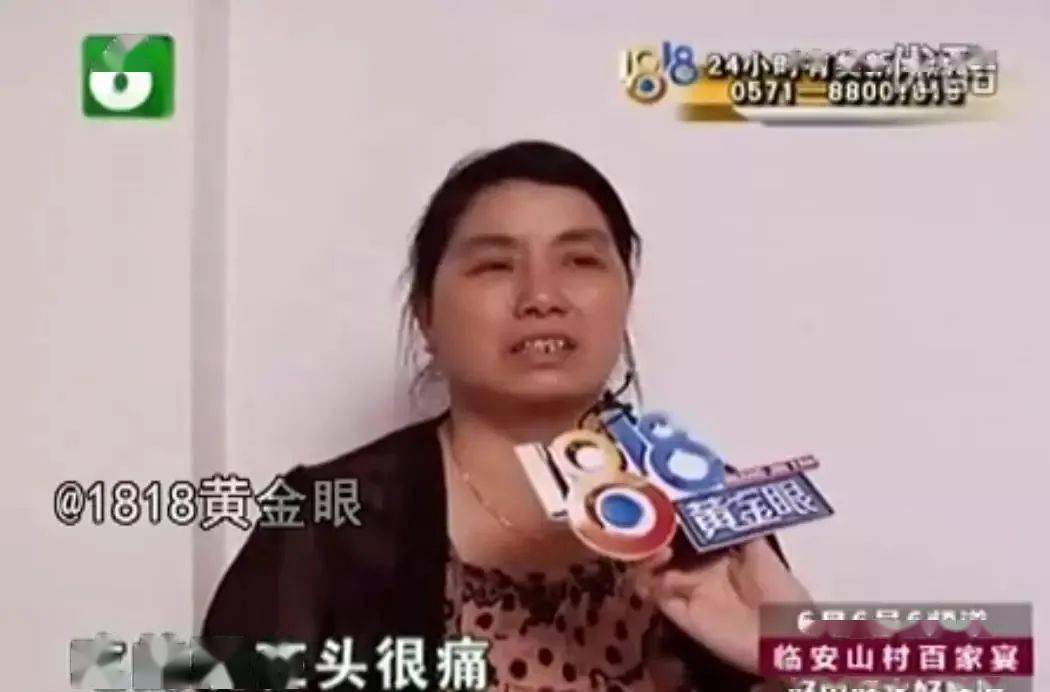 岳大姐|吊打99%抄袭国综，千万别停播啊