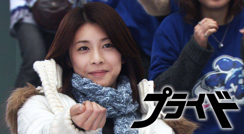 木村拓哉最经典的电影 511bb366f41a4f50a567f5824c8160c5.jpeg
