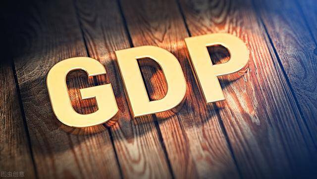 世界银行gdp_IMF和世界银行2021年春季会议举行强调加强多边合作