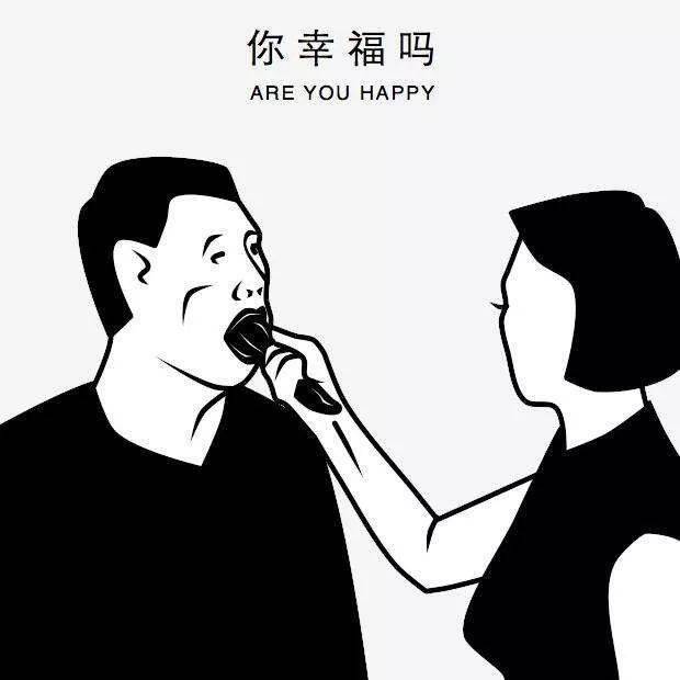 中奖者|中奖之后，真的能让你比以往更快乐吗？