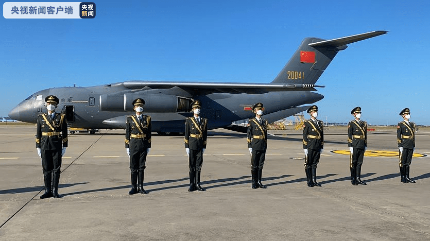 英雄歸來！機場水門最高禮遇迎接在韓志願軍烈士遺骸回國 國際 第1張