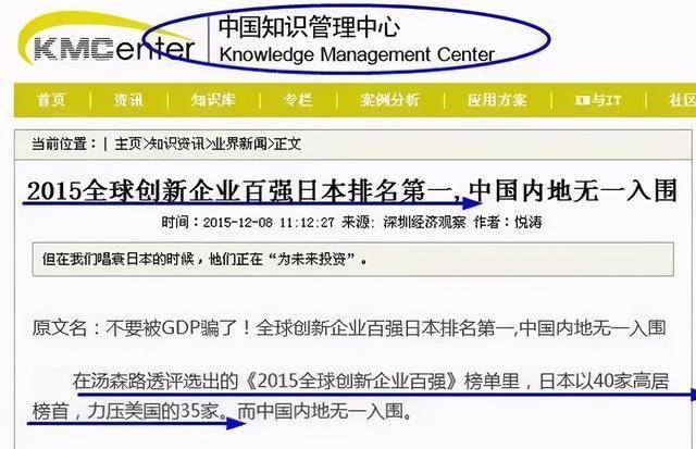 泰国人口停滞_泰国人口密度