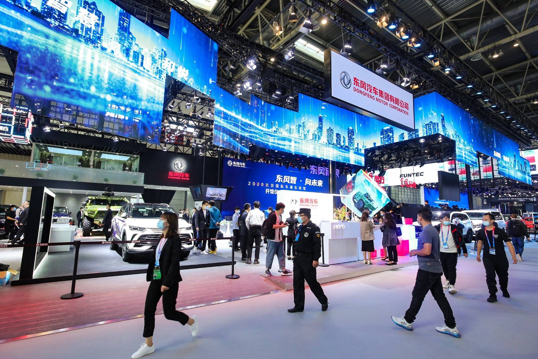 2020伊金霍洛旗人均g_罗斯福公馆人均消费(3)