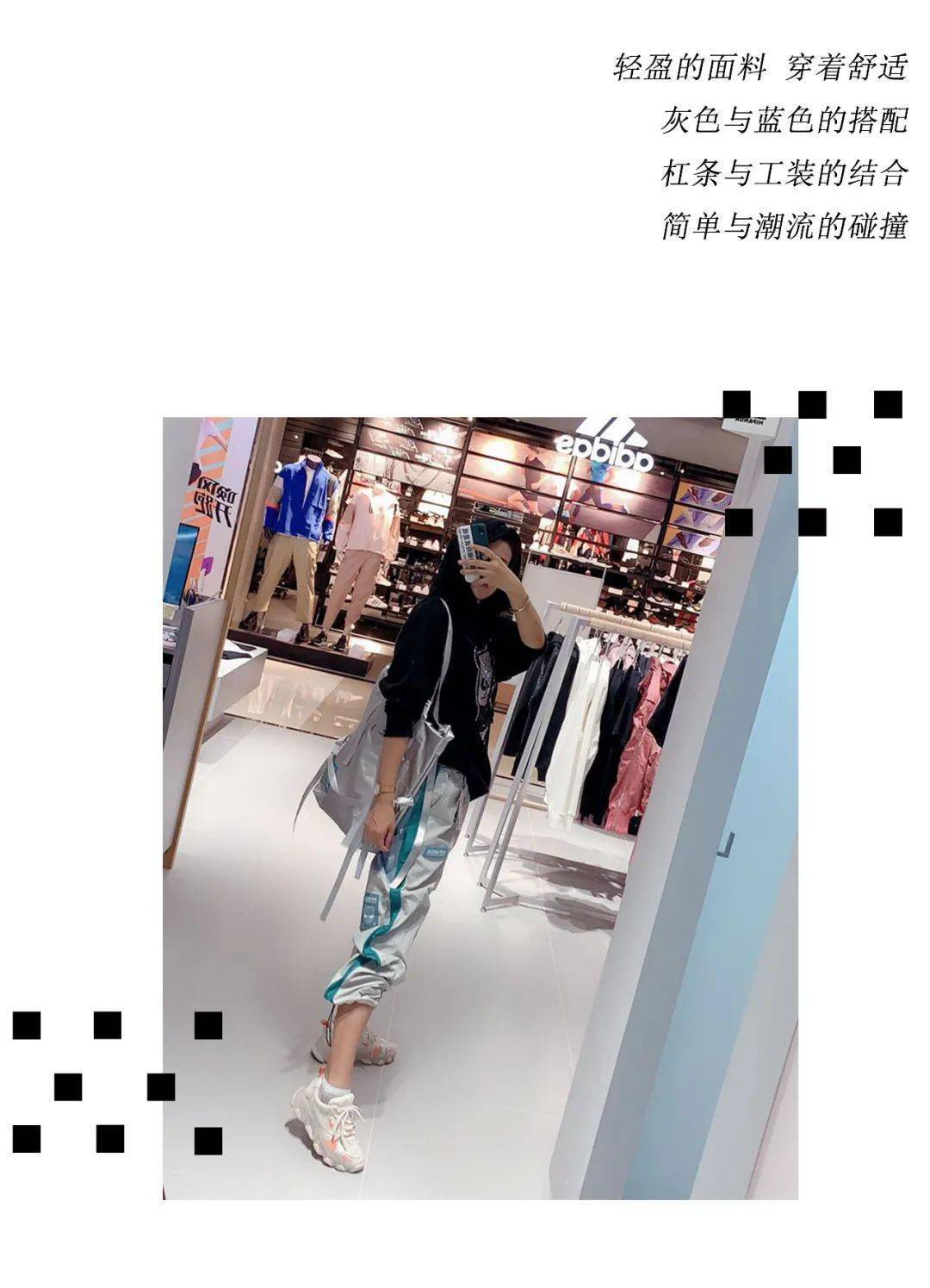 HIPANDA 拉开秋季序幕 全新潮水风俗 / 马上登场_乐鱼中国体育(图22)
HIPANDA 拉开秋季序幕 全新潮水风俗 / 马上登场_乐鱼中国体育(图22)