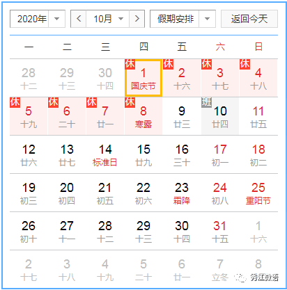 b56d7e165d58460694d3ccb7f630672e.png