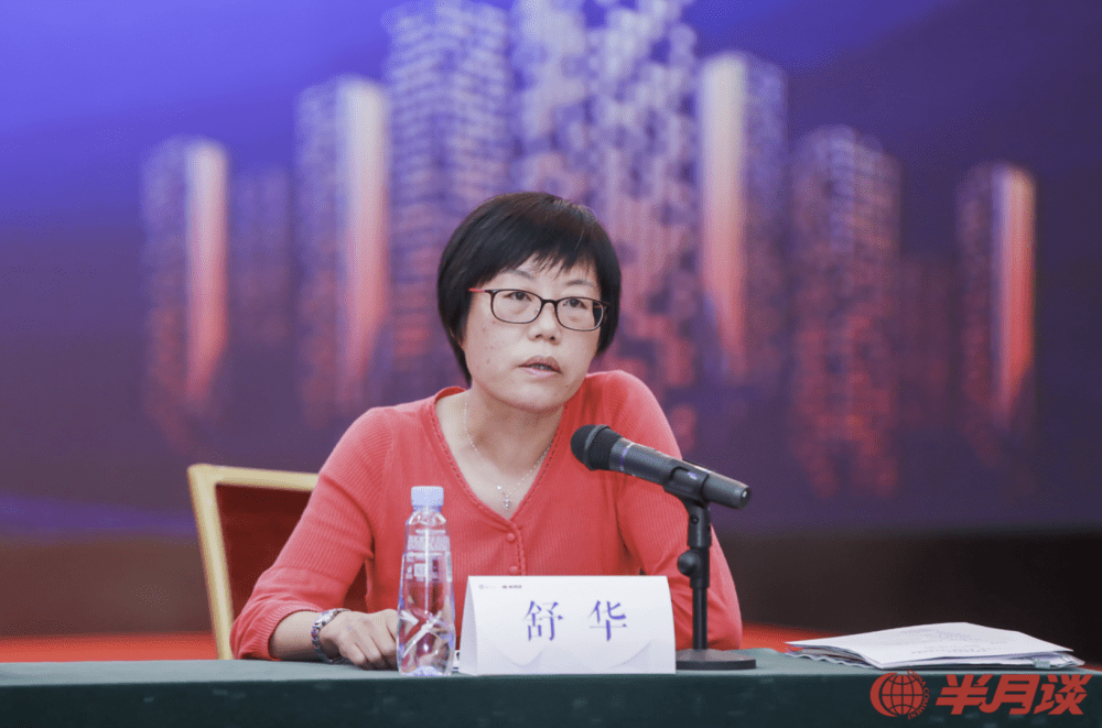 教育|半月谈 ｜ 未来5年，在线教育去往何方