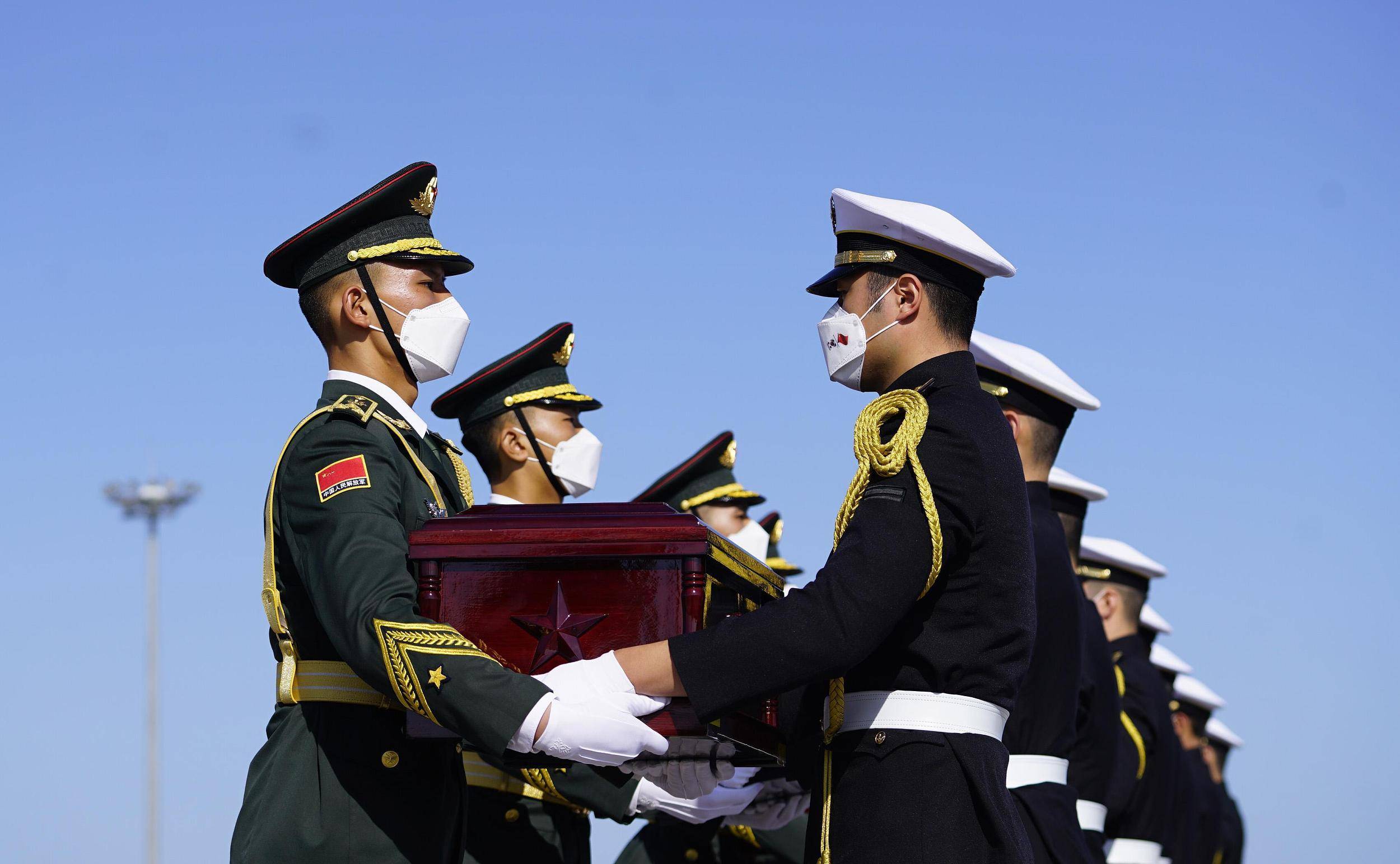 中韩交接第七批在韩中国人民志愿军烈士遗骸