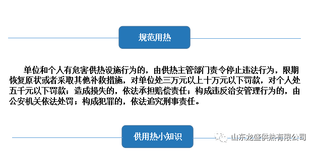 c1f23dc880b5497293514ac4830408d7.png