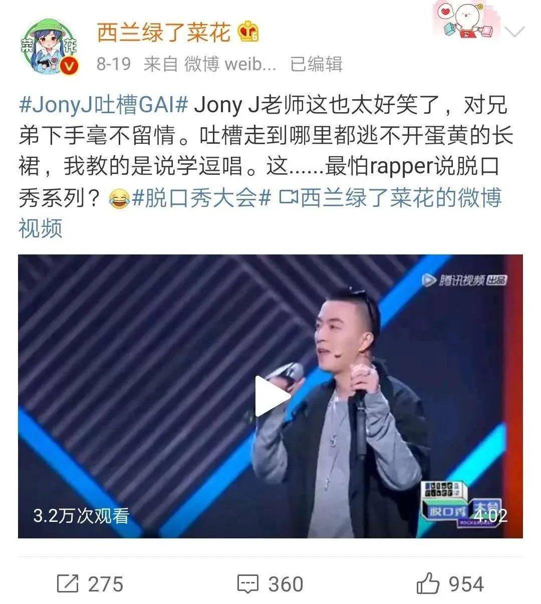 巍然什么成语_成语故事图片(2)