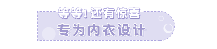 一大|洗一次衣服普通洗衣液需要一大杯，而它只需一颗？