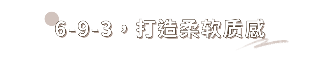 羊绒|还在抗拒秋衣秋裤？这件又薄又暖的羊绒内衣，让你纵享柔软！