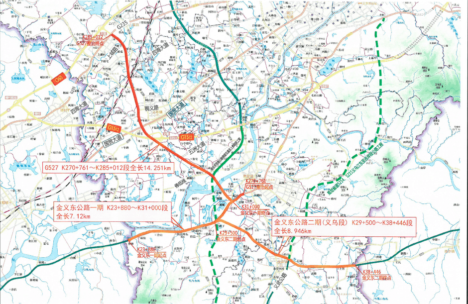 联通金华,兰溪,东阳,永康…义乌两条重要公路进展来了