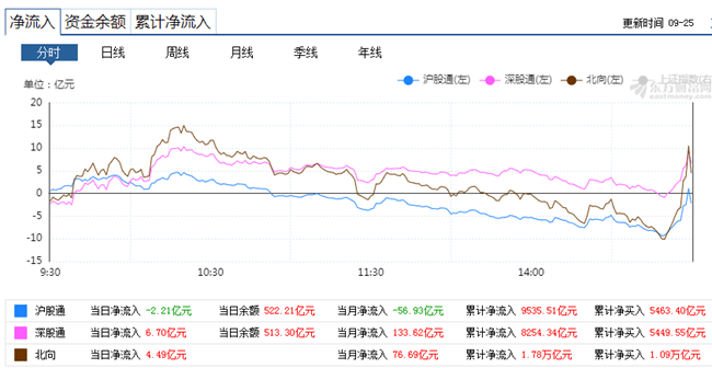 东海县2020经济gdp_2020年度全国百强县经济数据榜出炉 德州要加油啦(2)